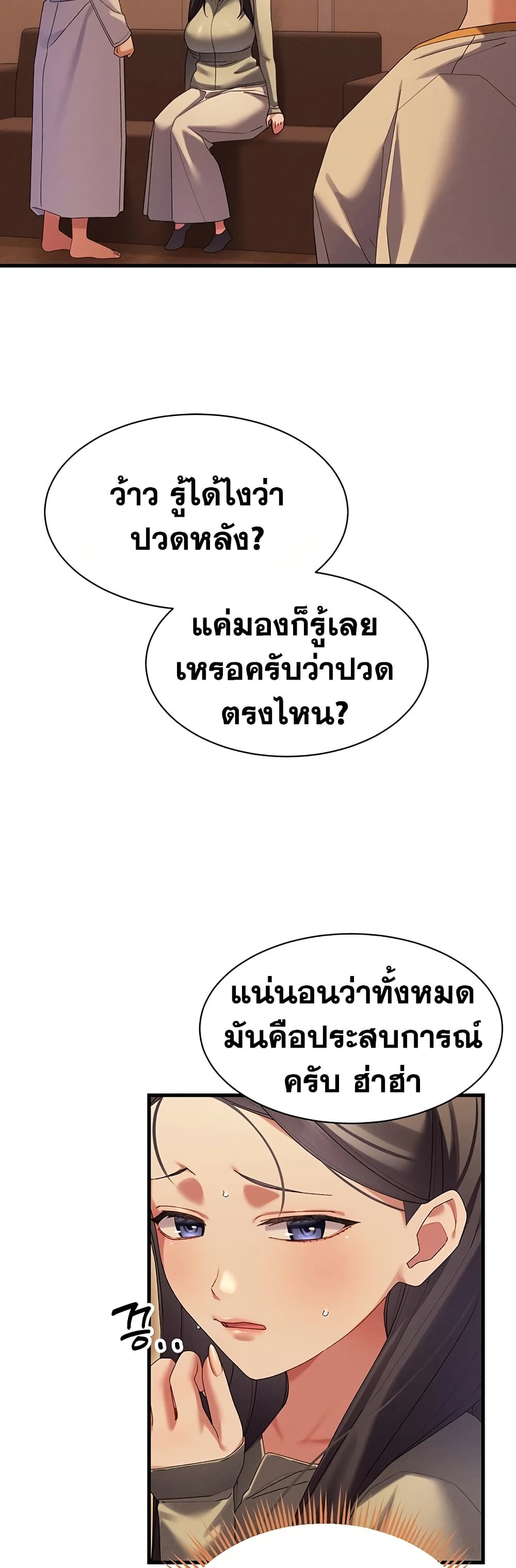 033.jpg