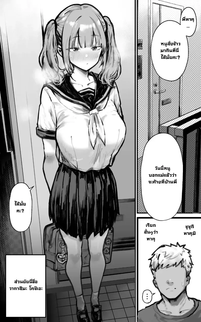 002.jpg