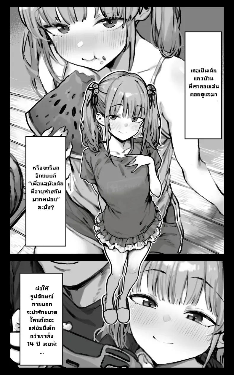 003.jpg