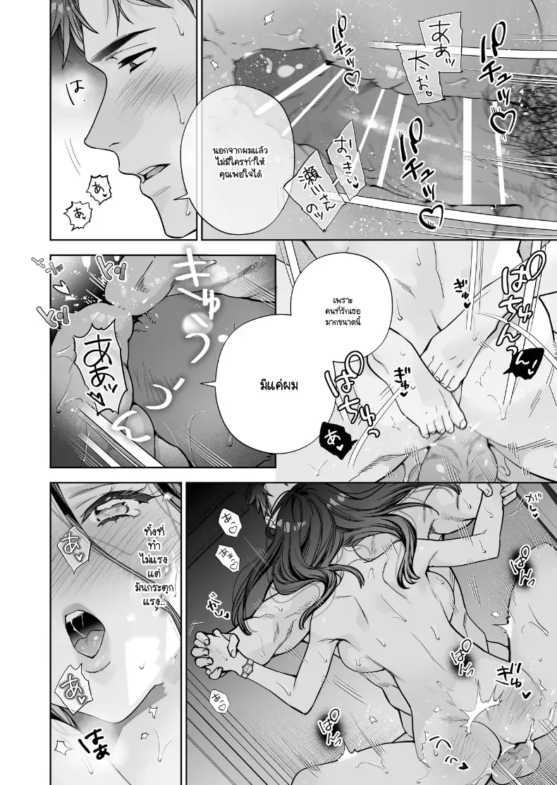 097.jpg