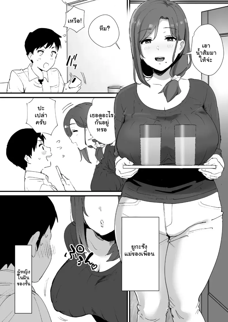 003.jpg