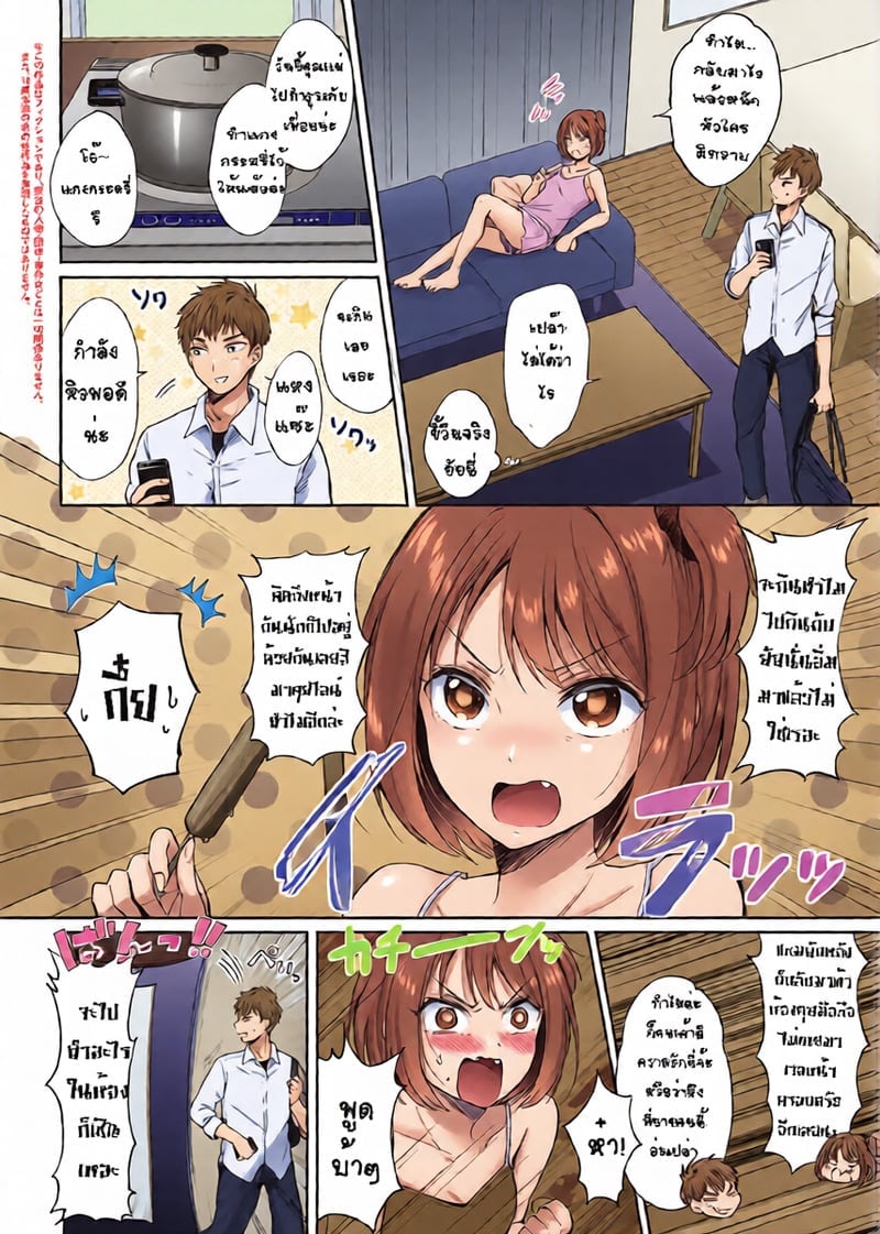 002.jpg