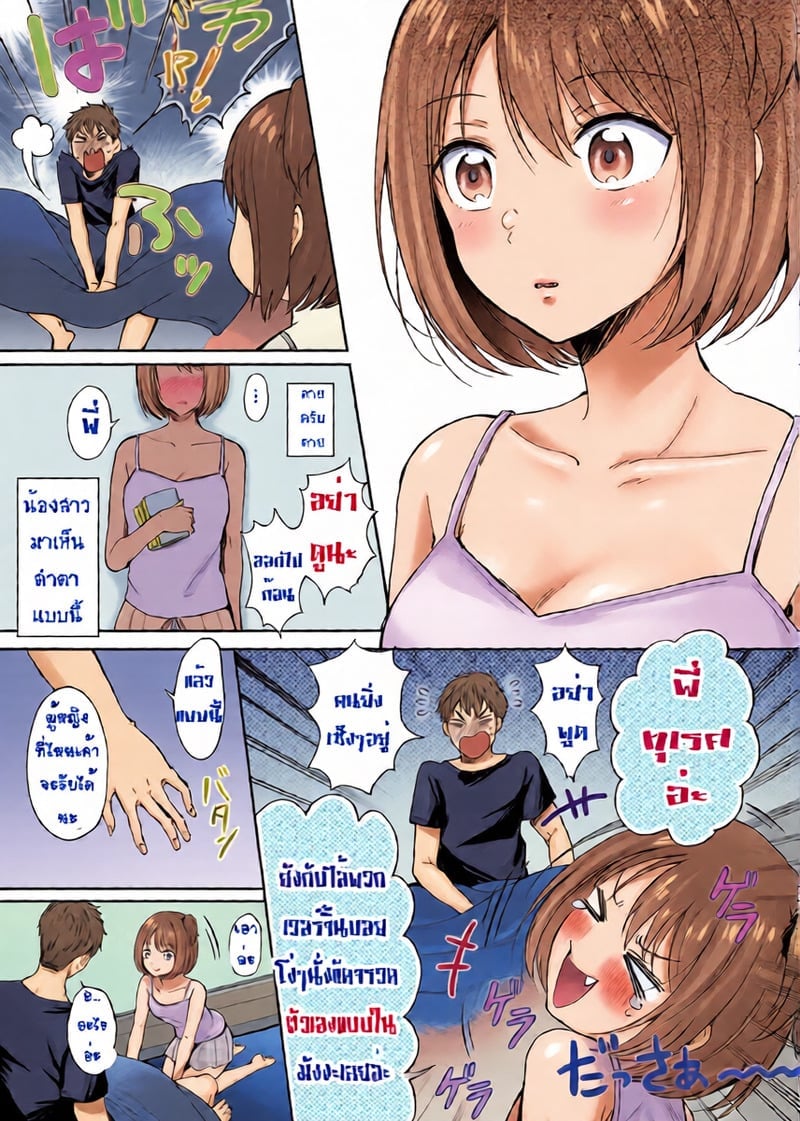 005.jpg