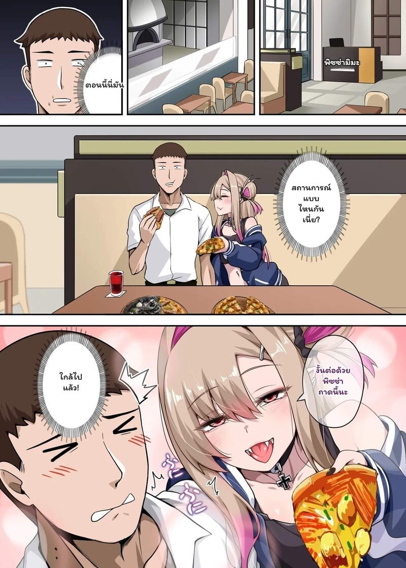 005.jpg