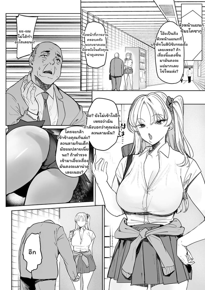 004.jpg