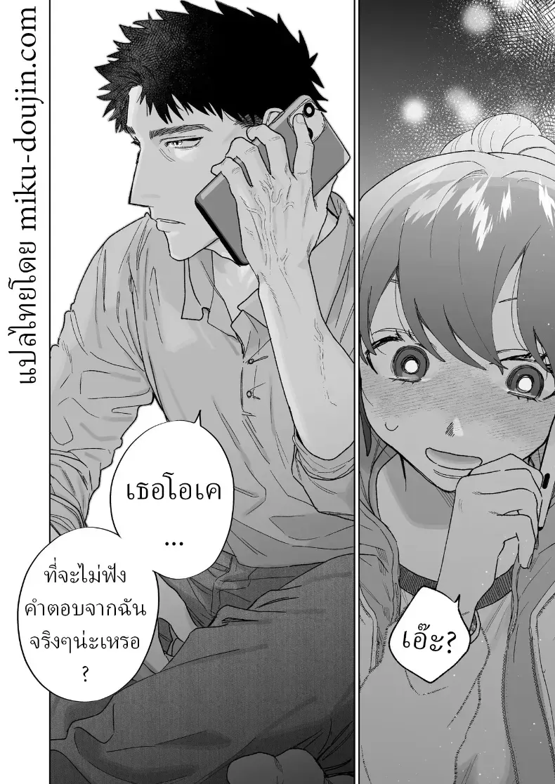 021.jpg