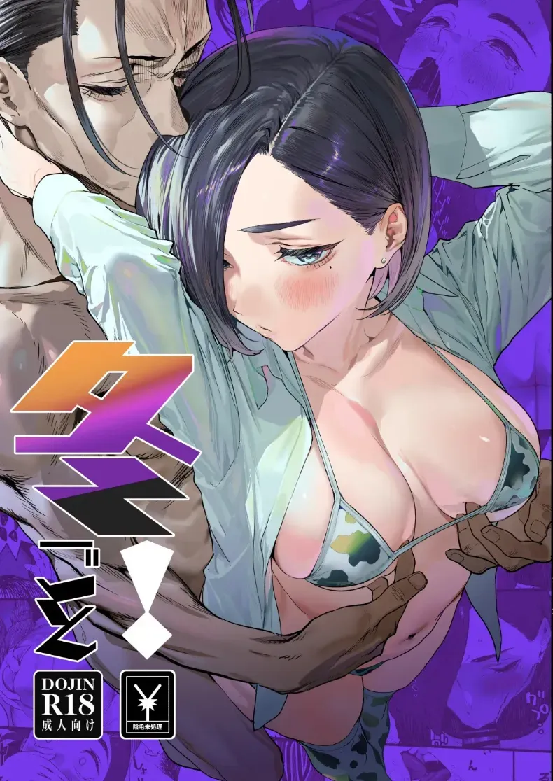 001.jpg