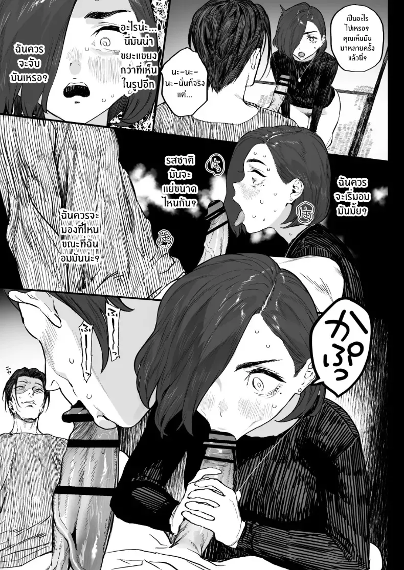 022.jpg