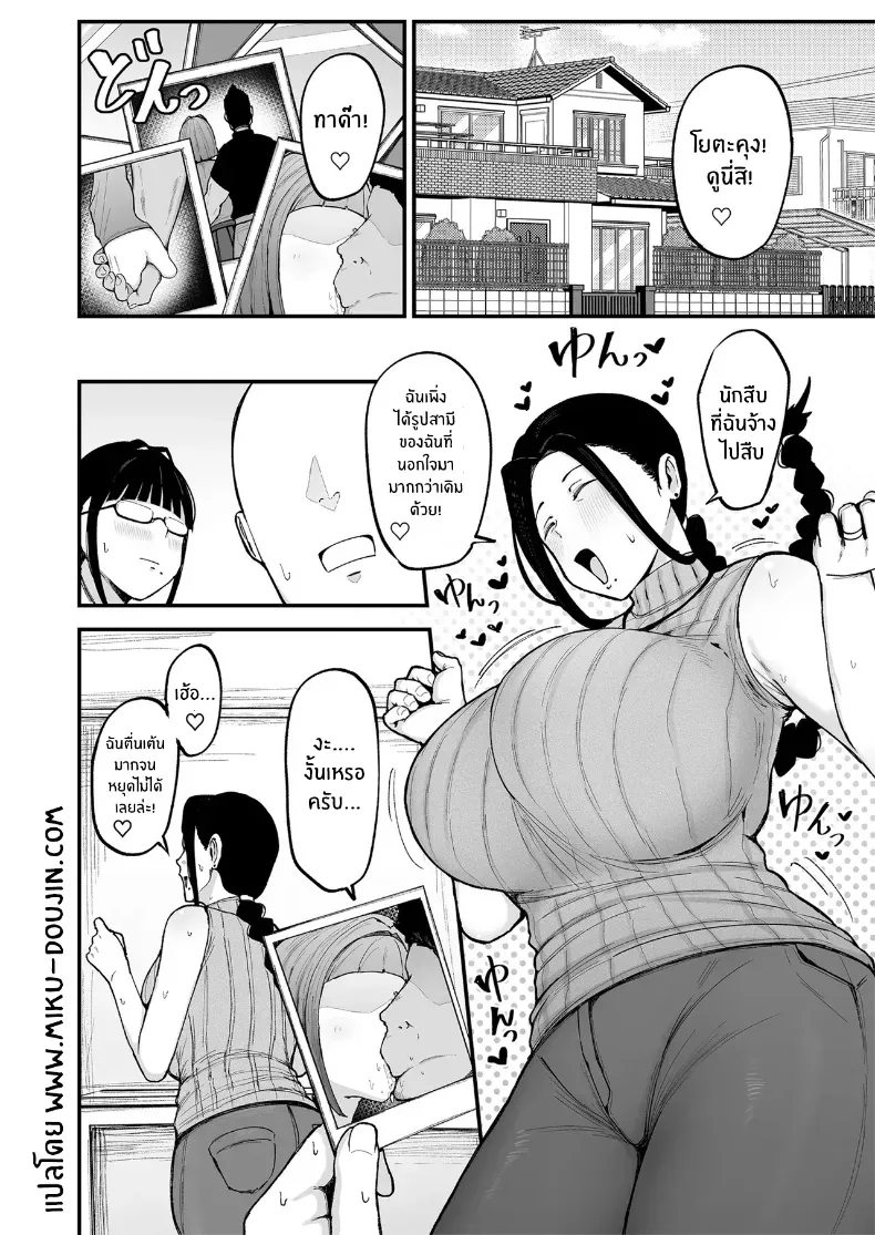 002.jpg