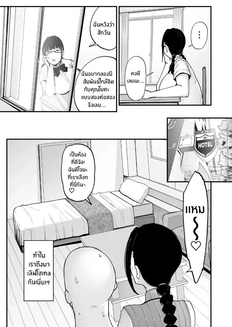 005.jpg