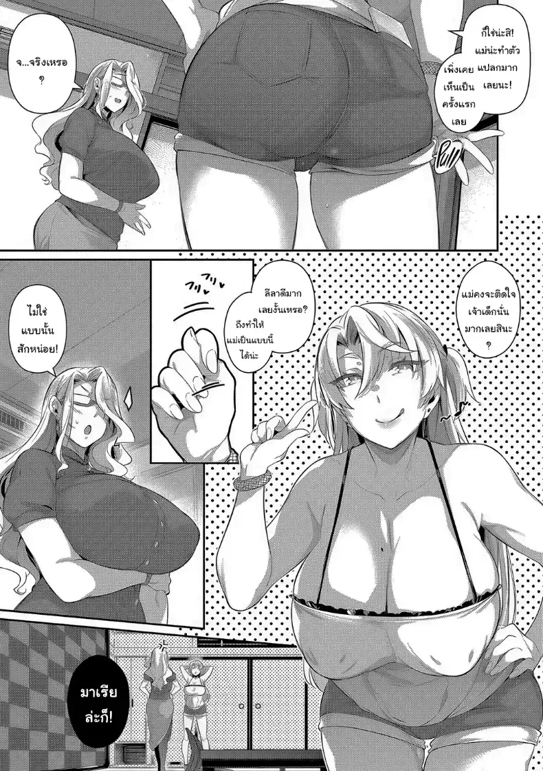 009.jpg