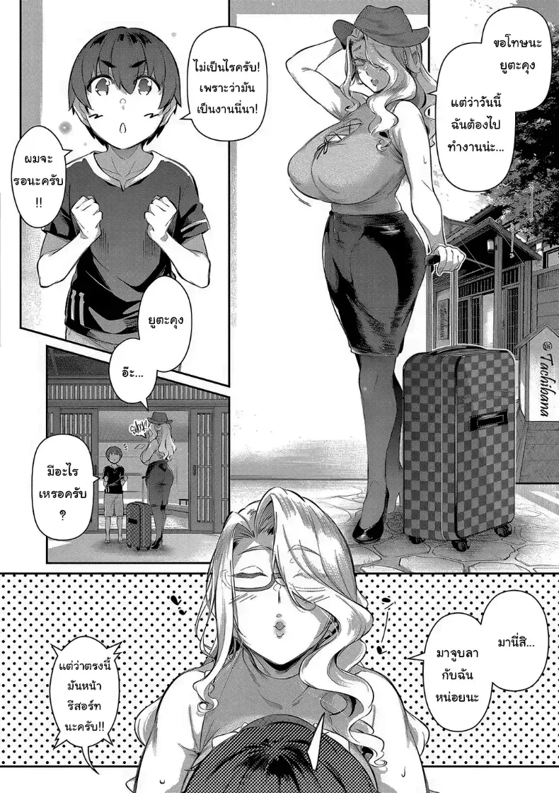 002.jpg