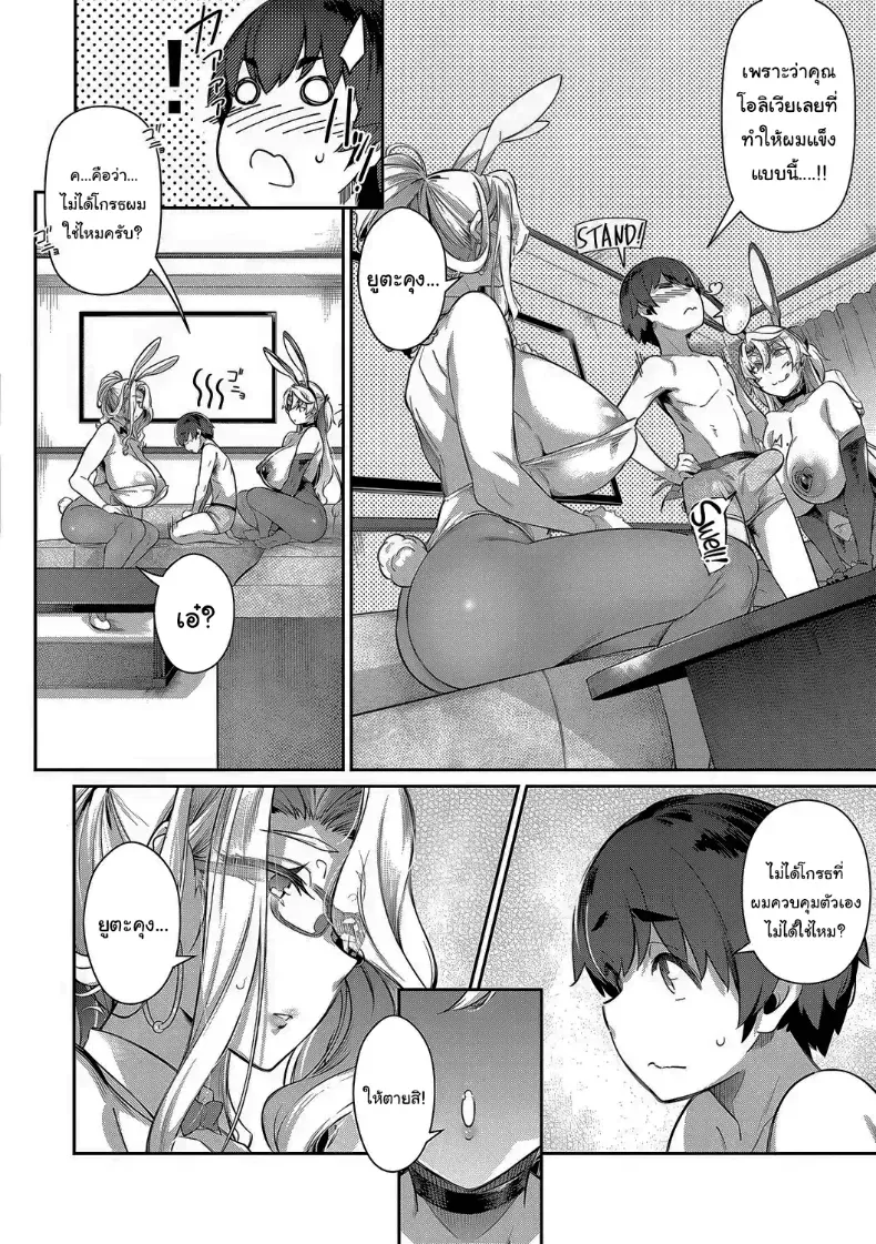 005.jpg