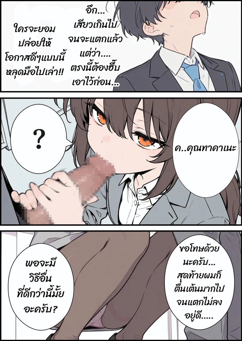 009.jpg