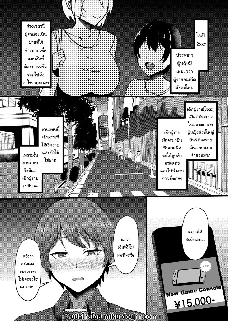 002.jpg