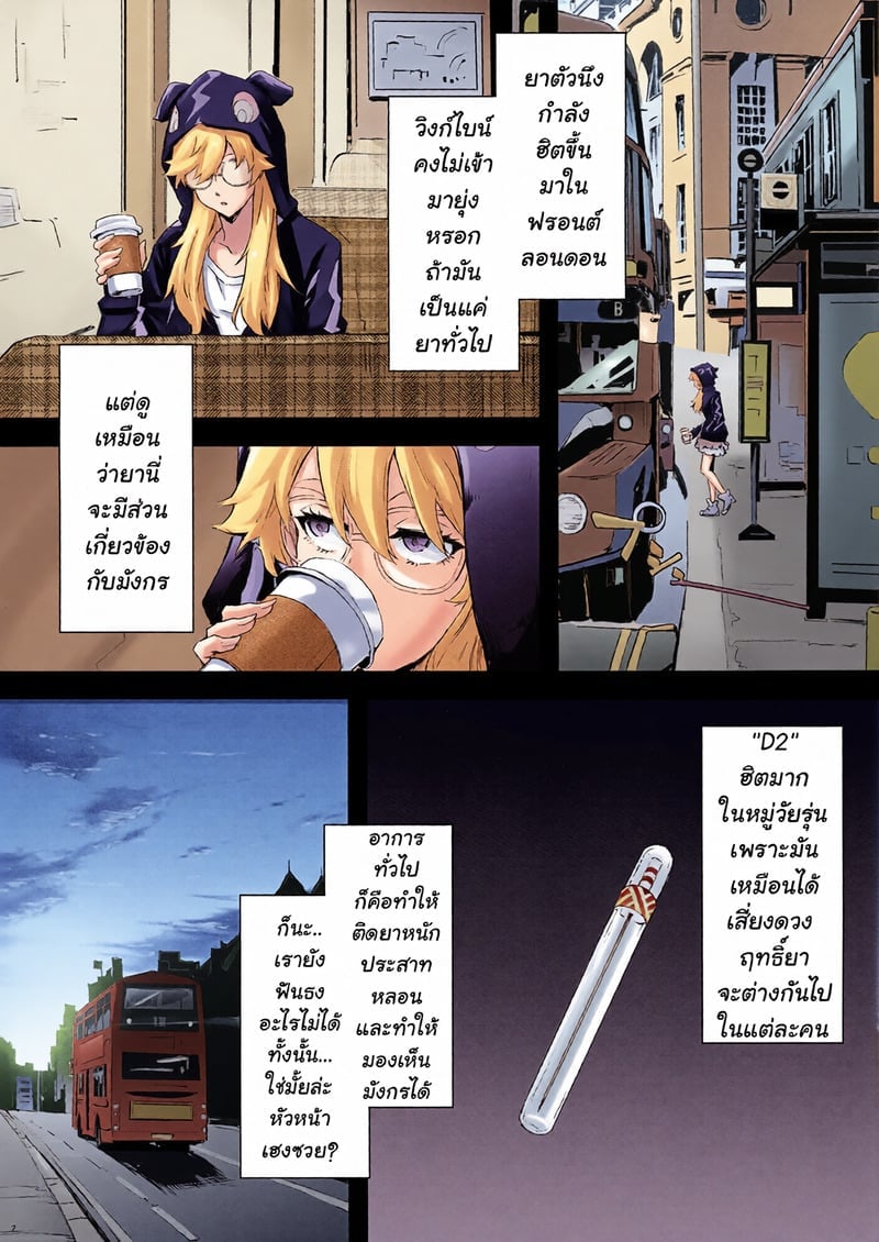 003.jpg