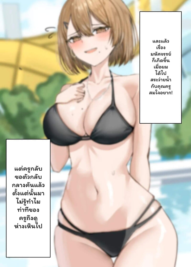 006.jpg