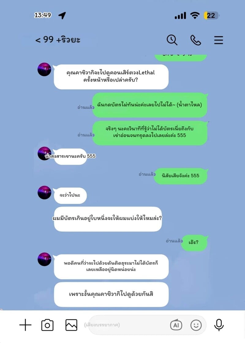 030.jpg