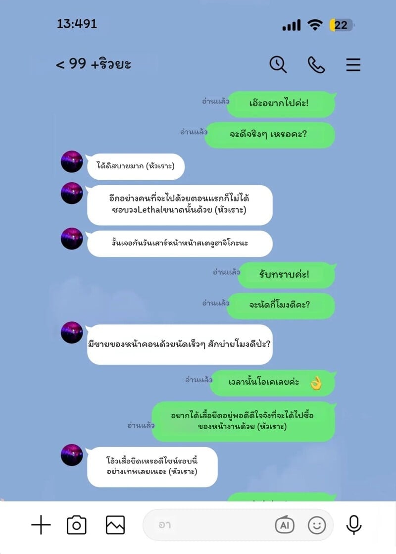 031.jpg