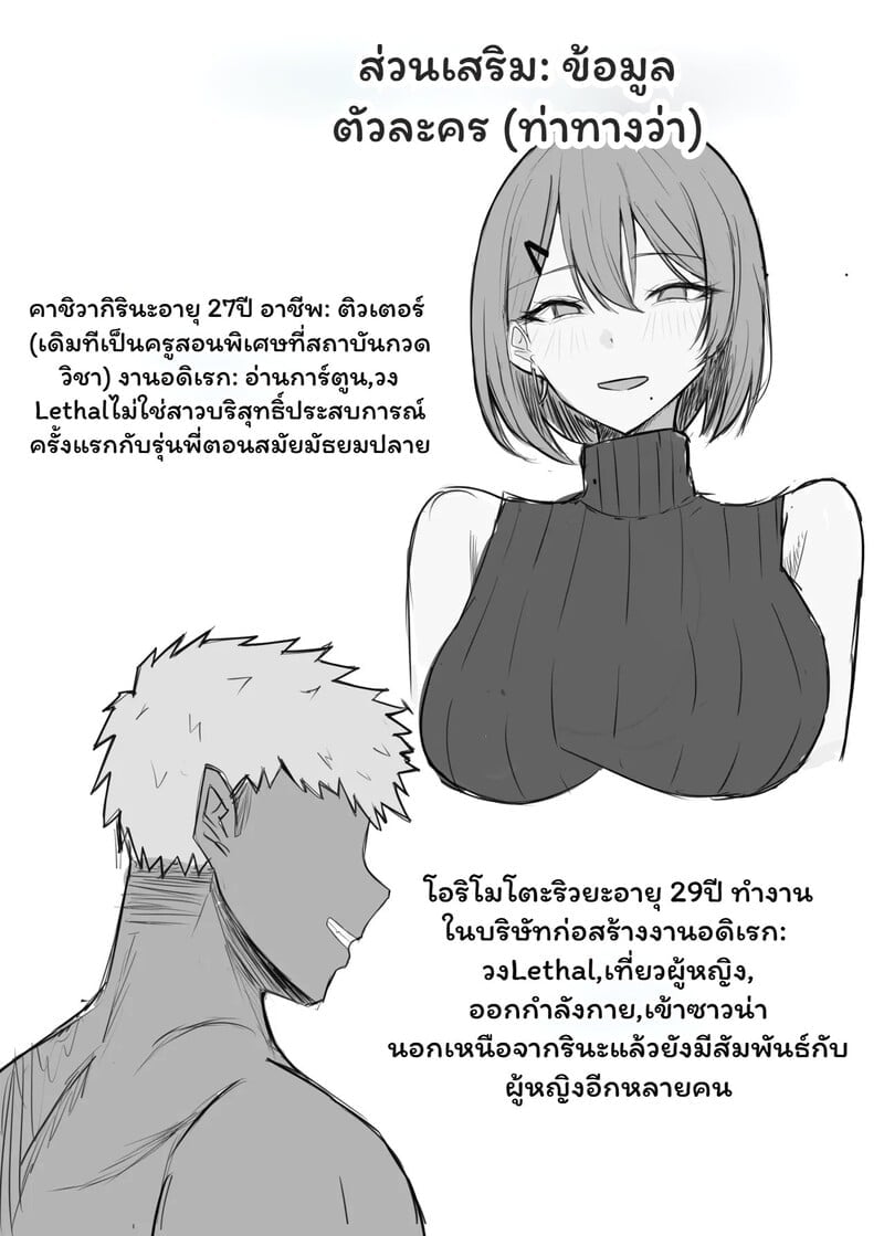 050.jpg