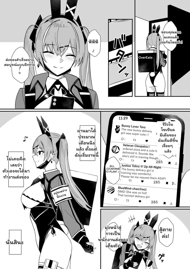 003.jpg