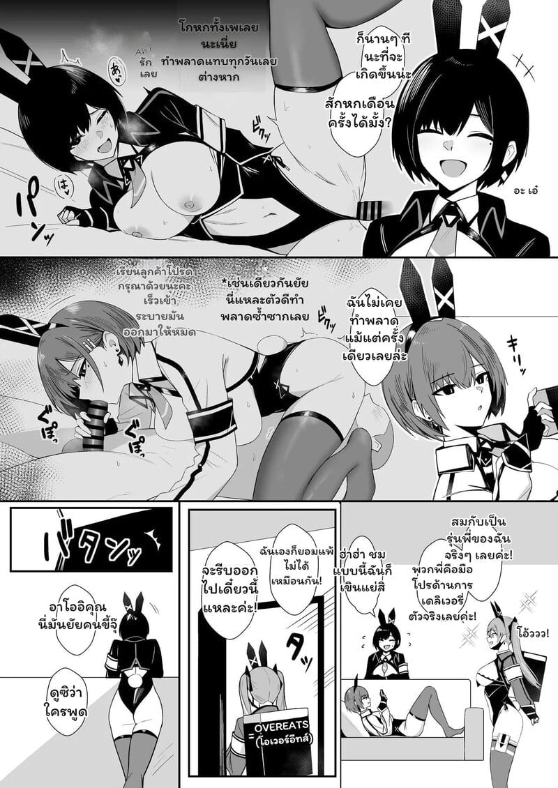 007.jpg