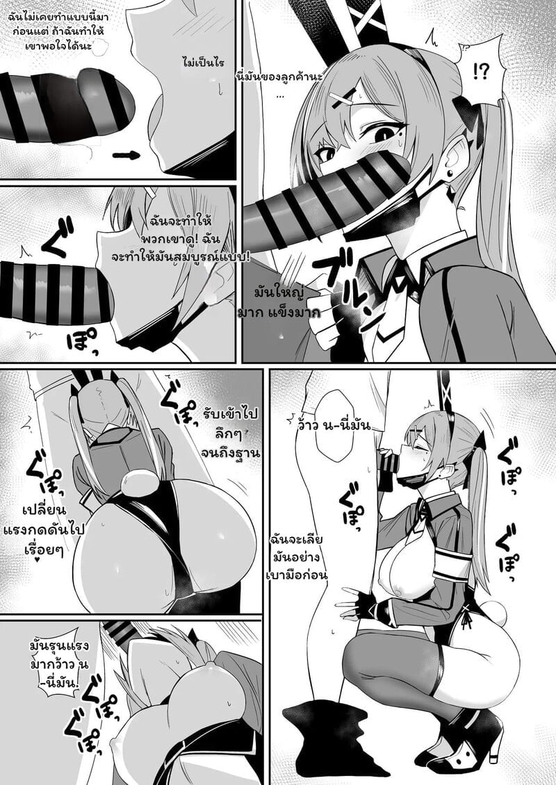 012.jpg