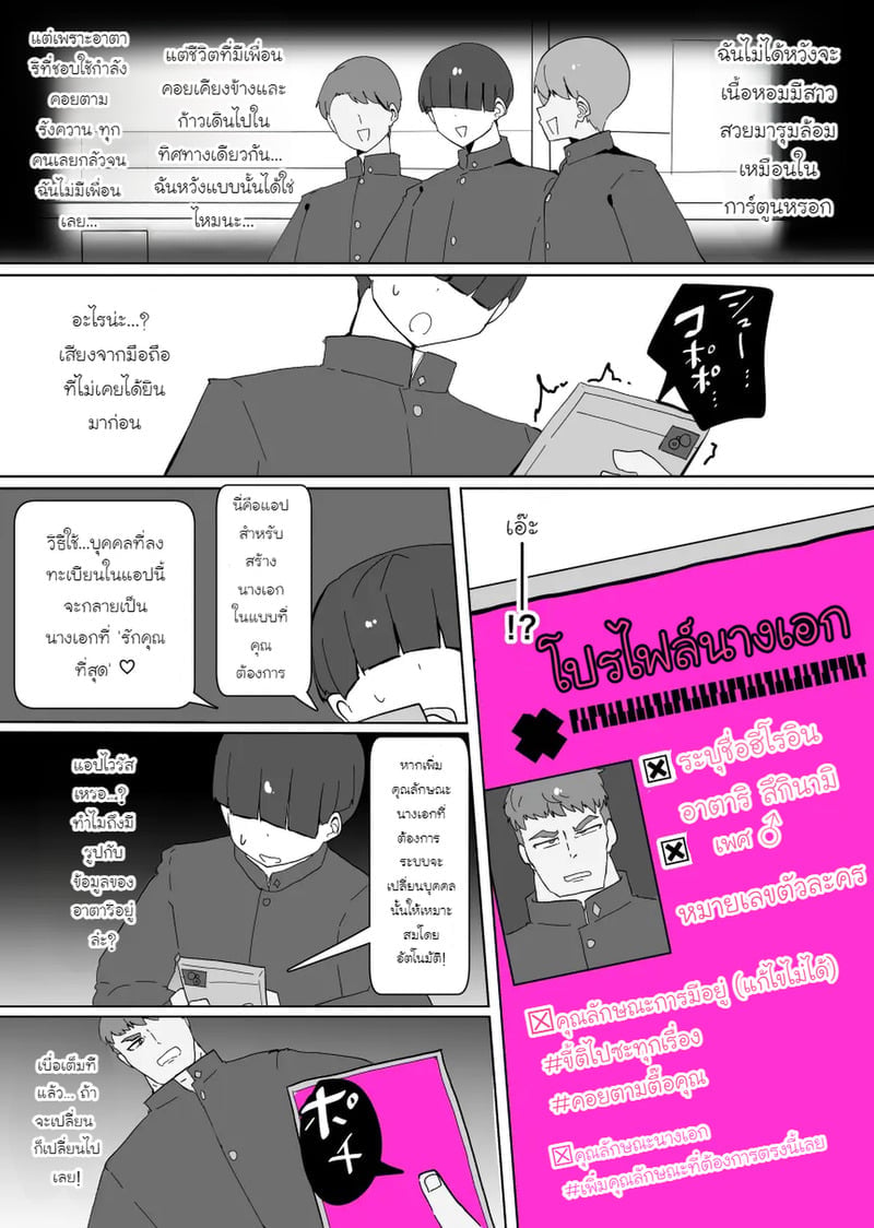 003.jpg