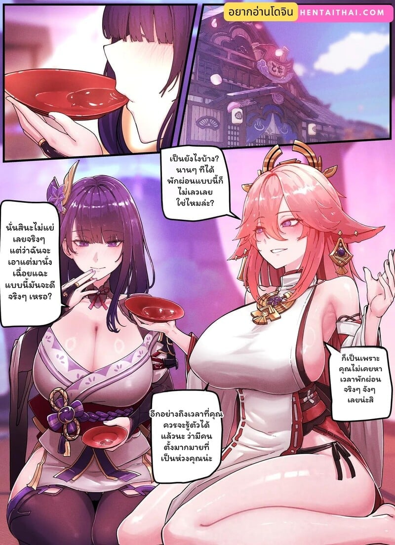 002.jpg