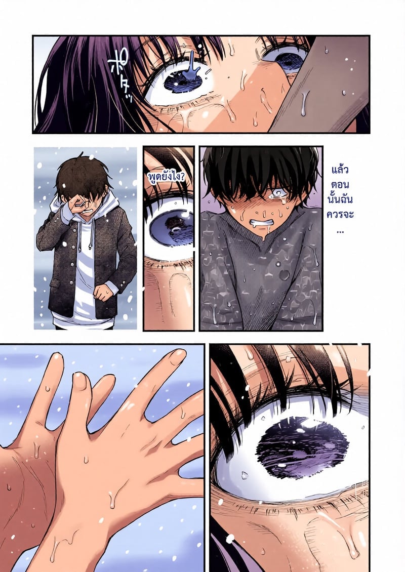 029.jpg