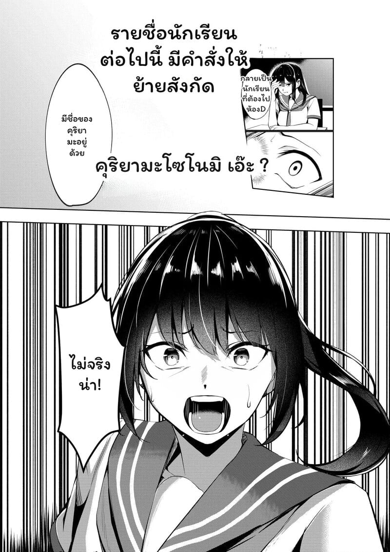 009.jpg