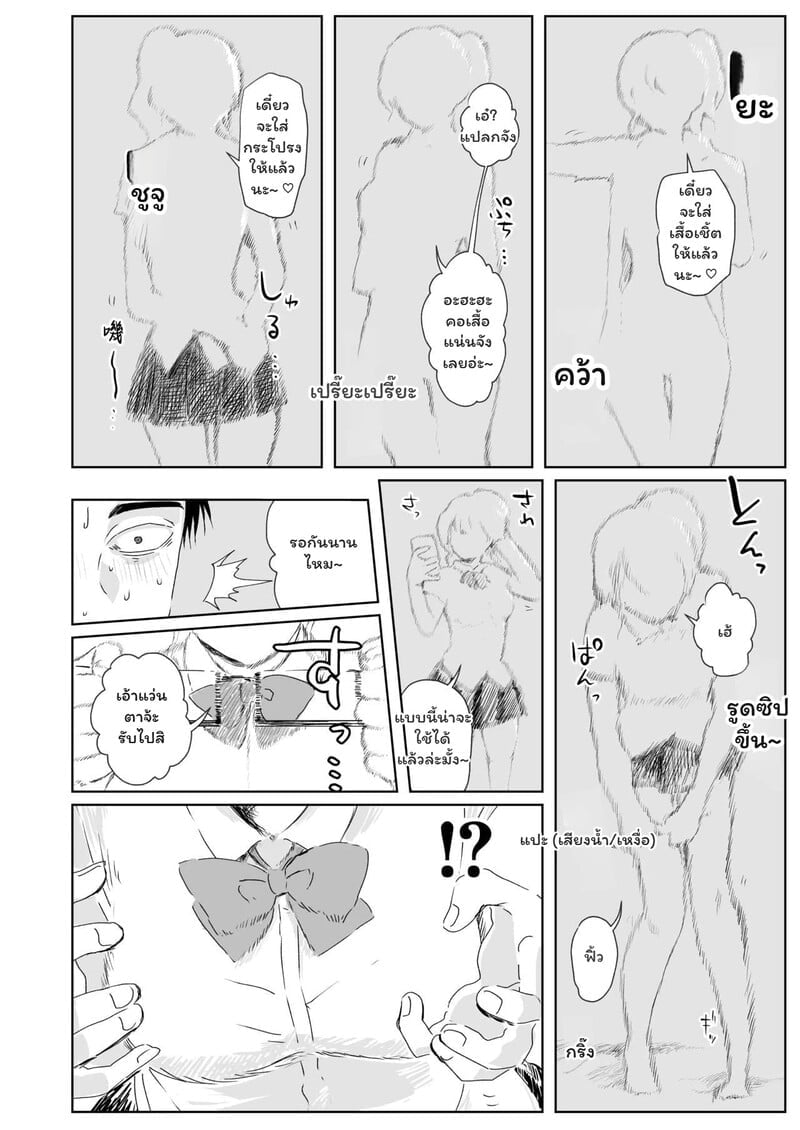 007.jpg