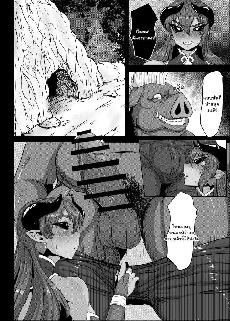 006.jpg