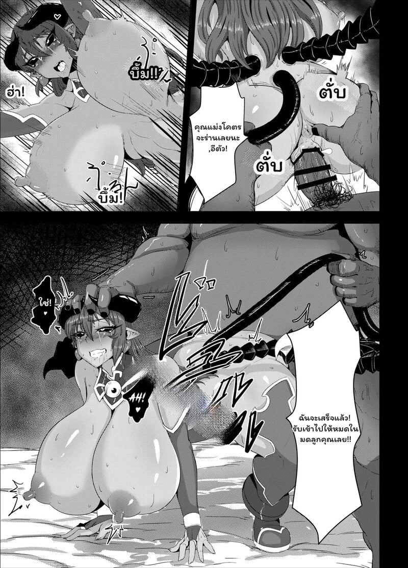 013.jpg