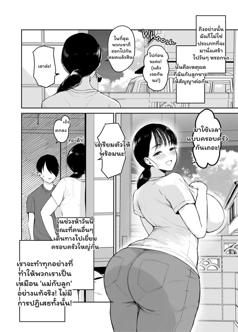 005.jpg