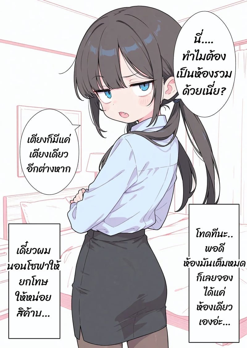003.jpg