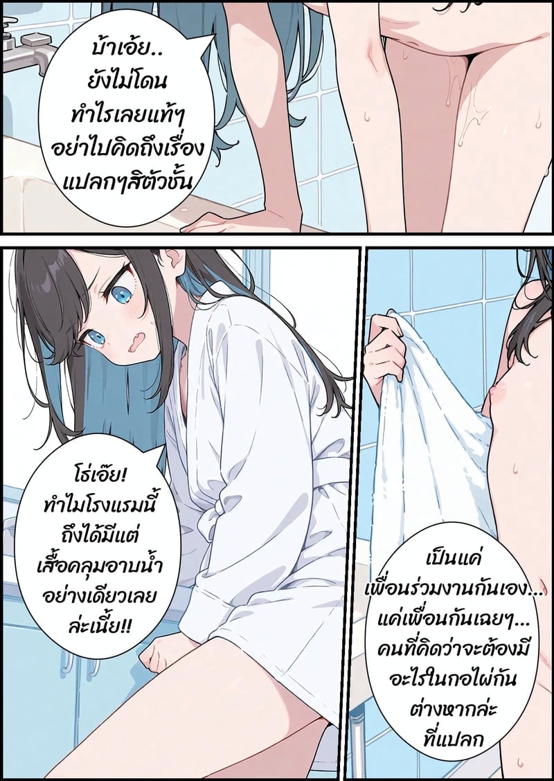 007.jpg