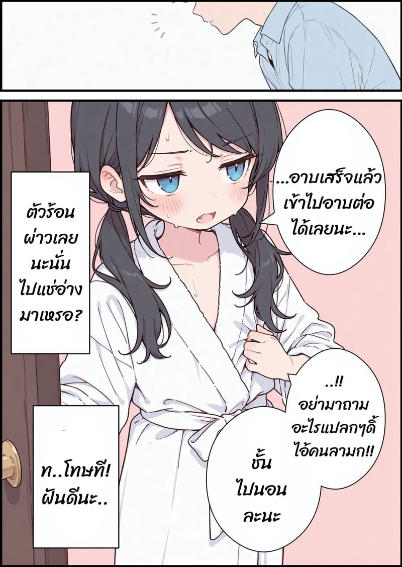 008.jpg
