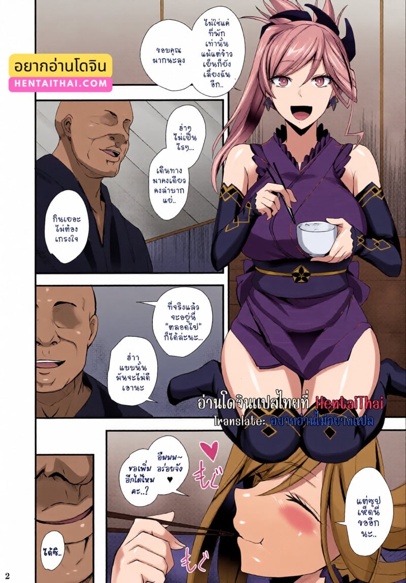 002.jpg