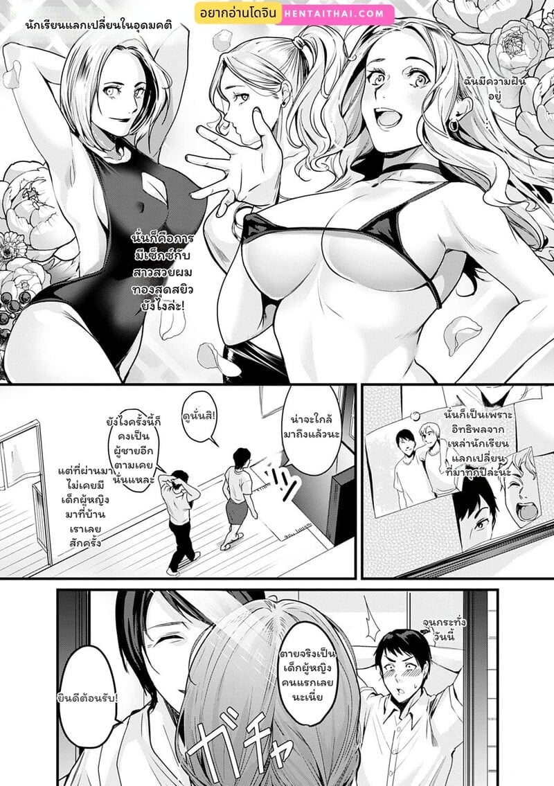 001.jpg