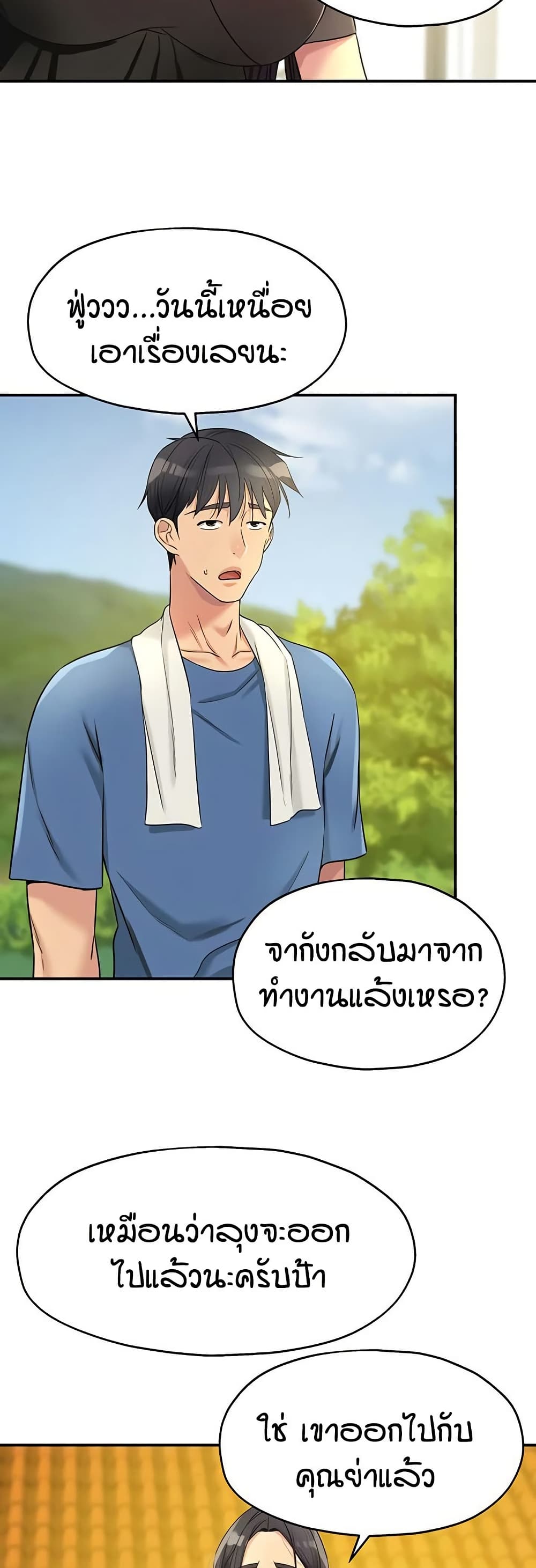 003.jpg