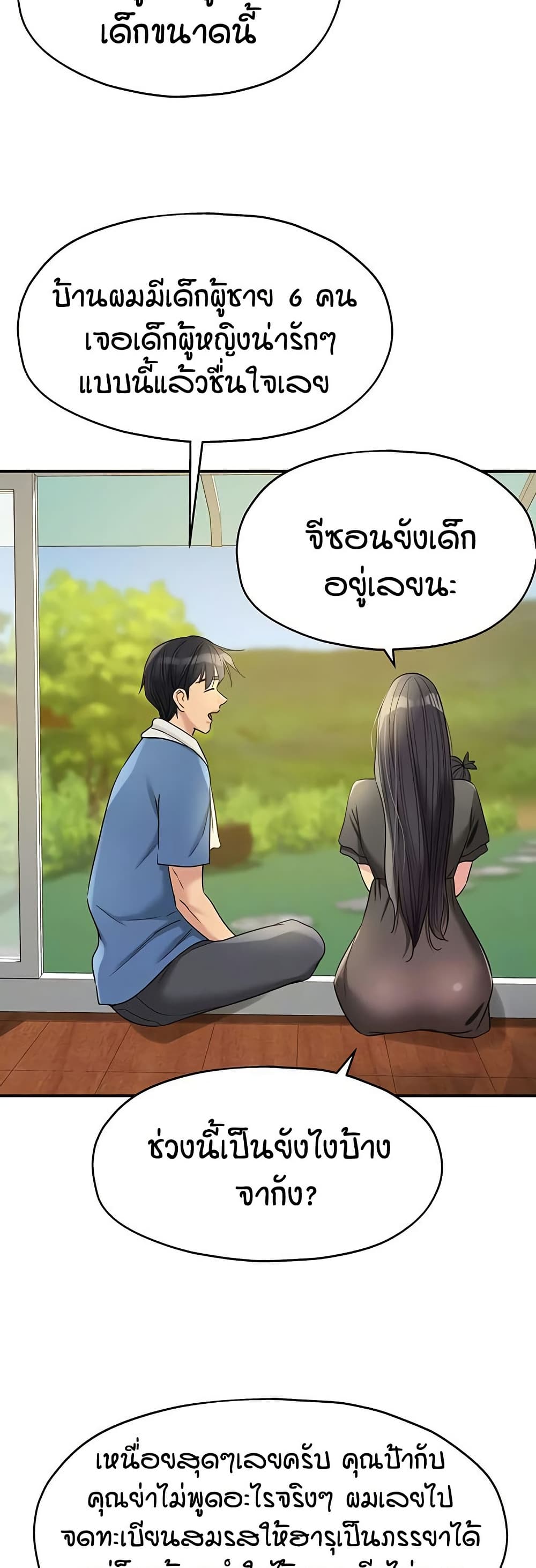 005.jpg
