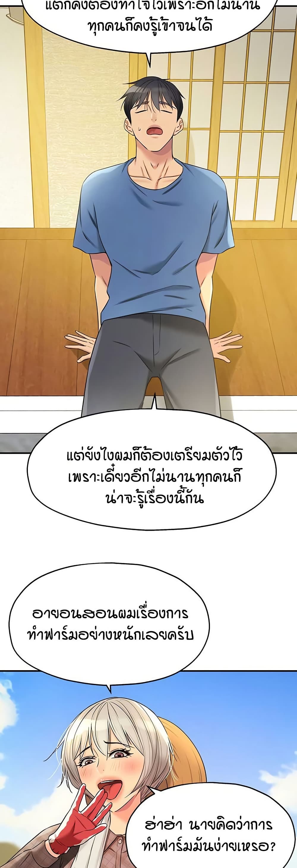 006.jpg