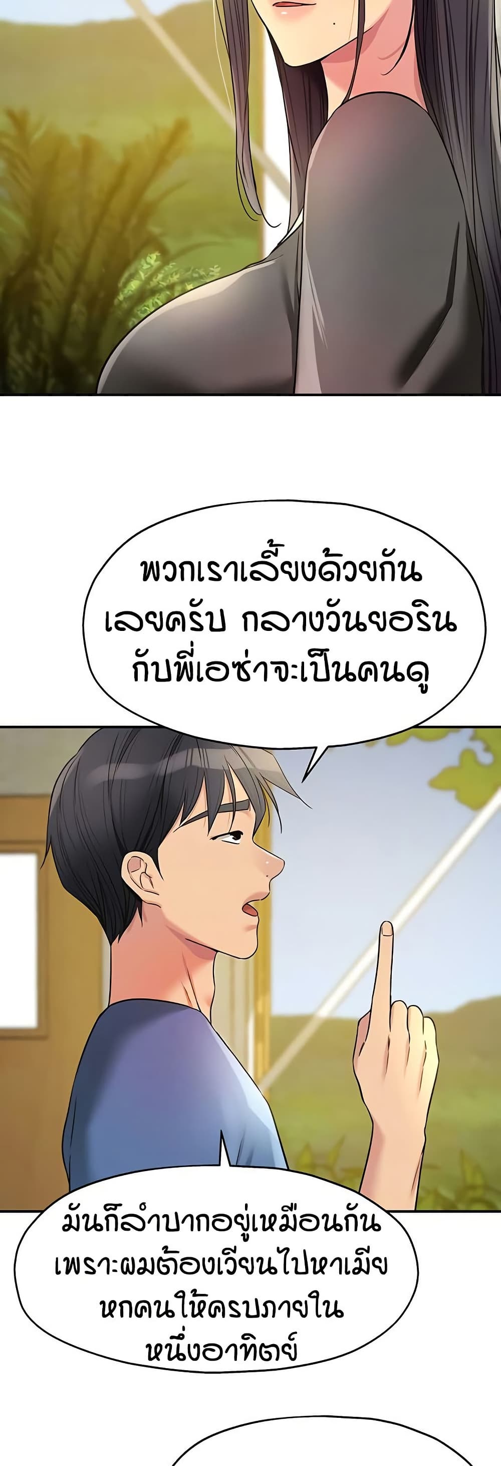 008.jpg