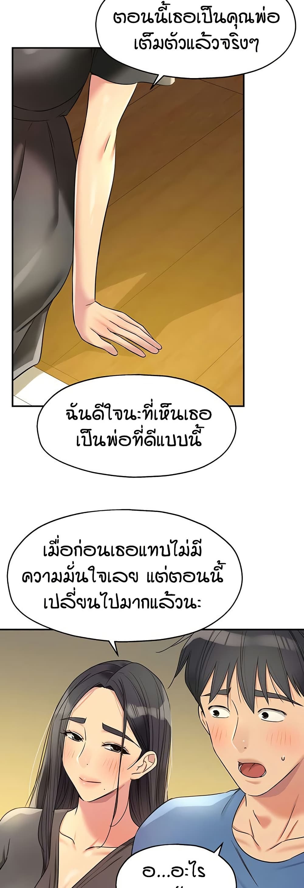 009.jpg