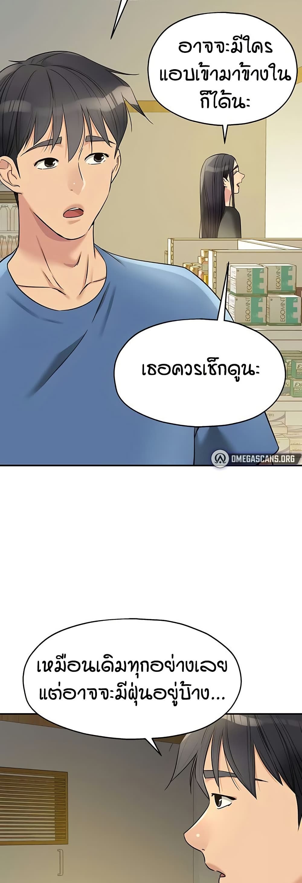 030.jpg