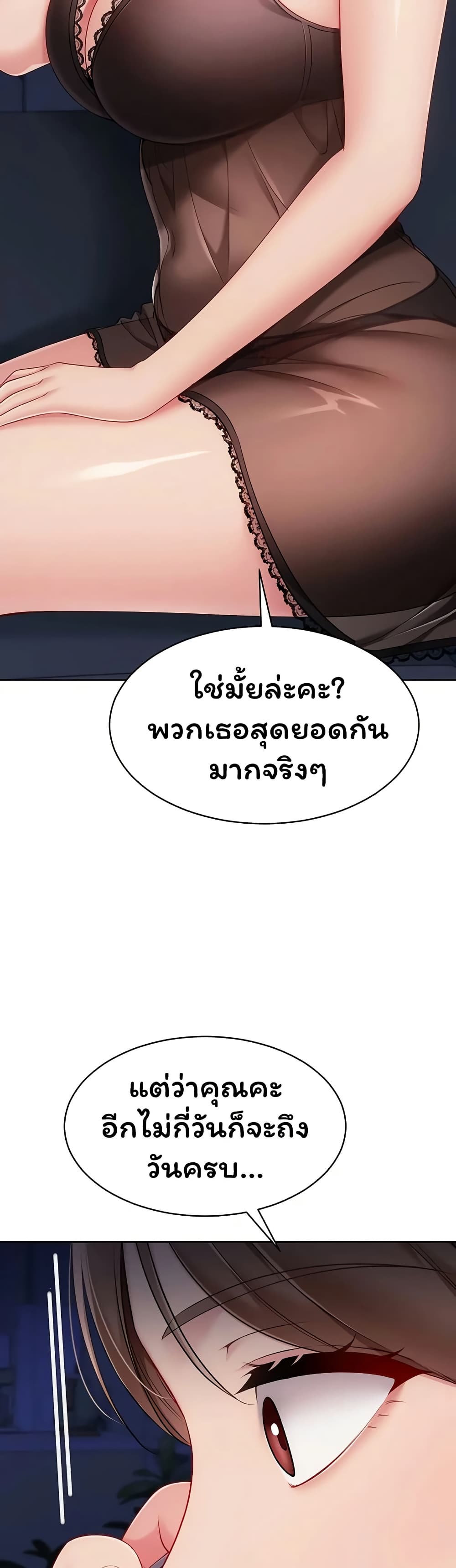 047.jpg