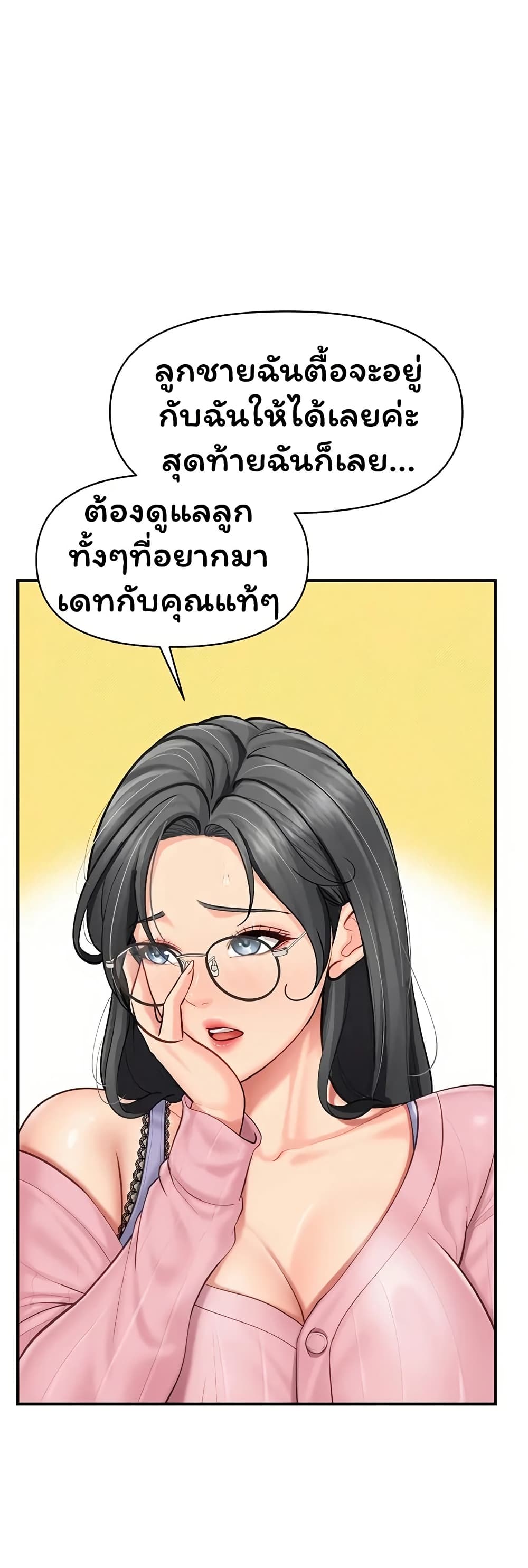 021.jpg