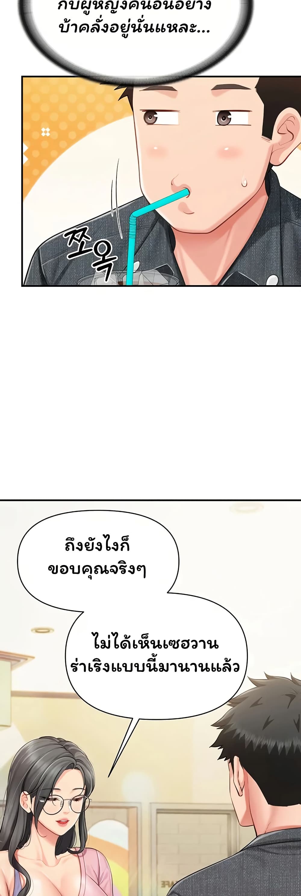 044.jpg
