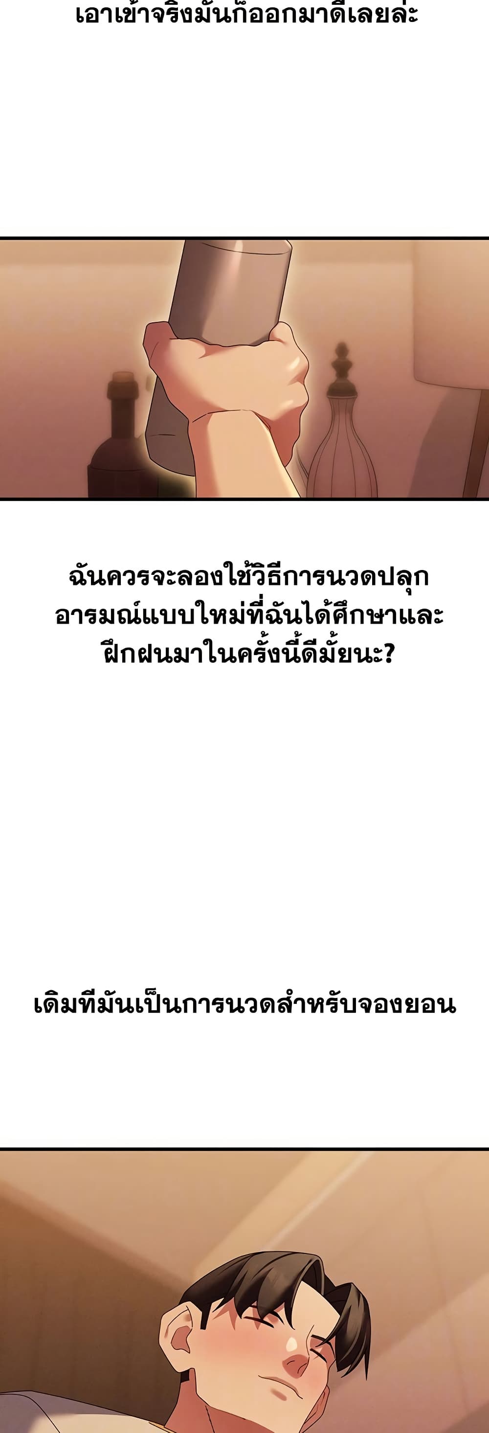 010.jpg
